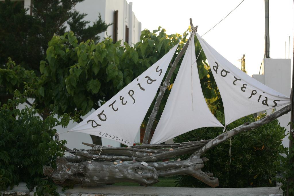 Appartamento Asterias Skyros Esterno foto
